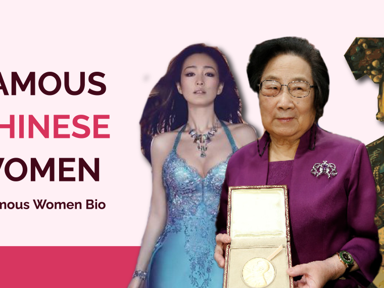 FAMOUS CHINESE WOMEN